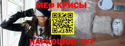 амф Волжск