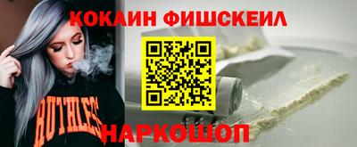 меф Волжский