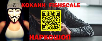 меф Волжский
