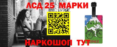 амф Волжск