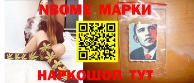 Альфа ПВП Волгодонск