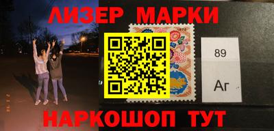 меф Волжский