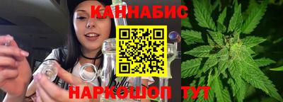 меф Волжский