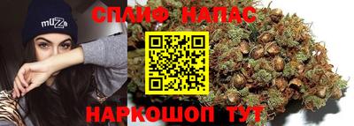 меф Волжский