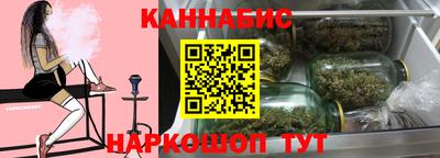 амф Волжск