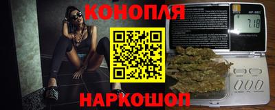 меф Волжский