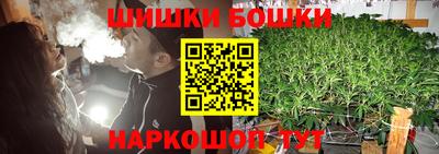 меф Волжский