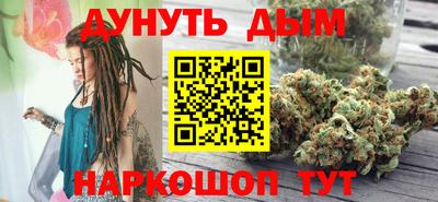 Альфа ПВП Волгодонск