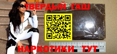 меф Волжский
