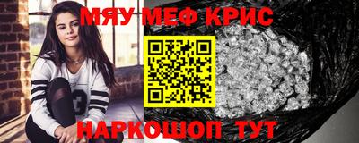 Альфа ПВП Волгодонск