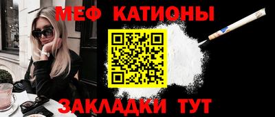 амф Волжск